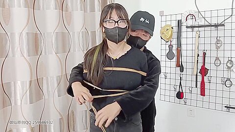 Chinese Bondage