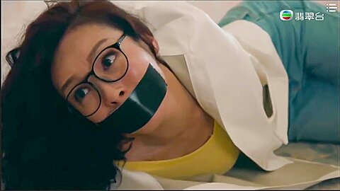 Hong Kong Actress Tape Gagged