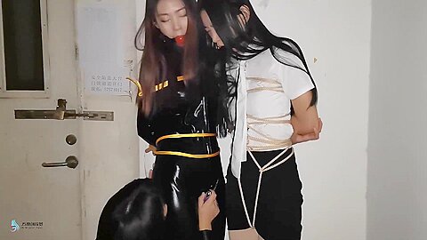 Bondage Chinese